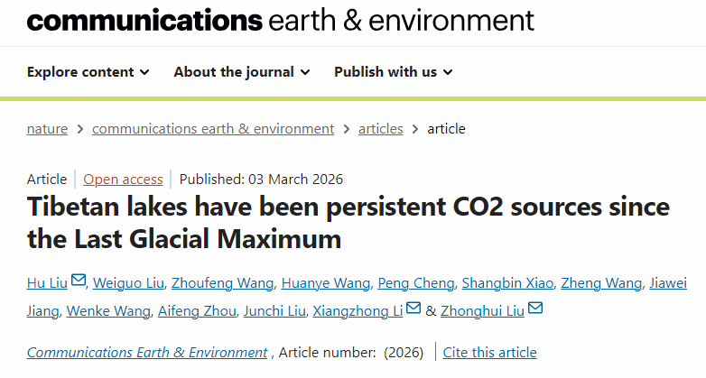 我校教师团队在Nature子刊《Communications Ear...