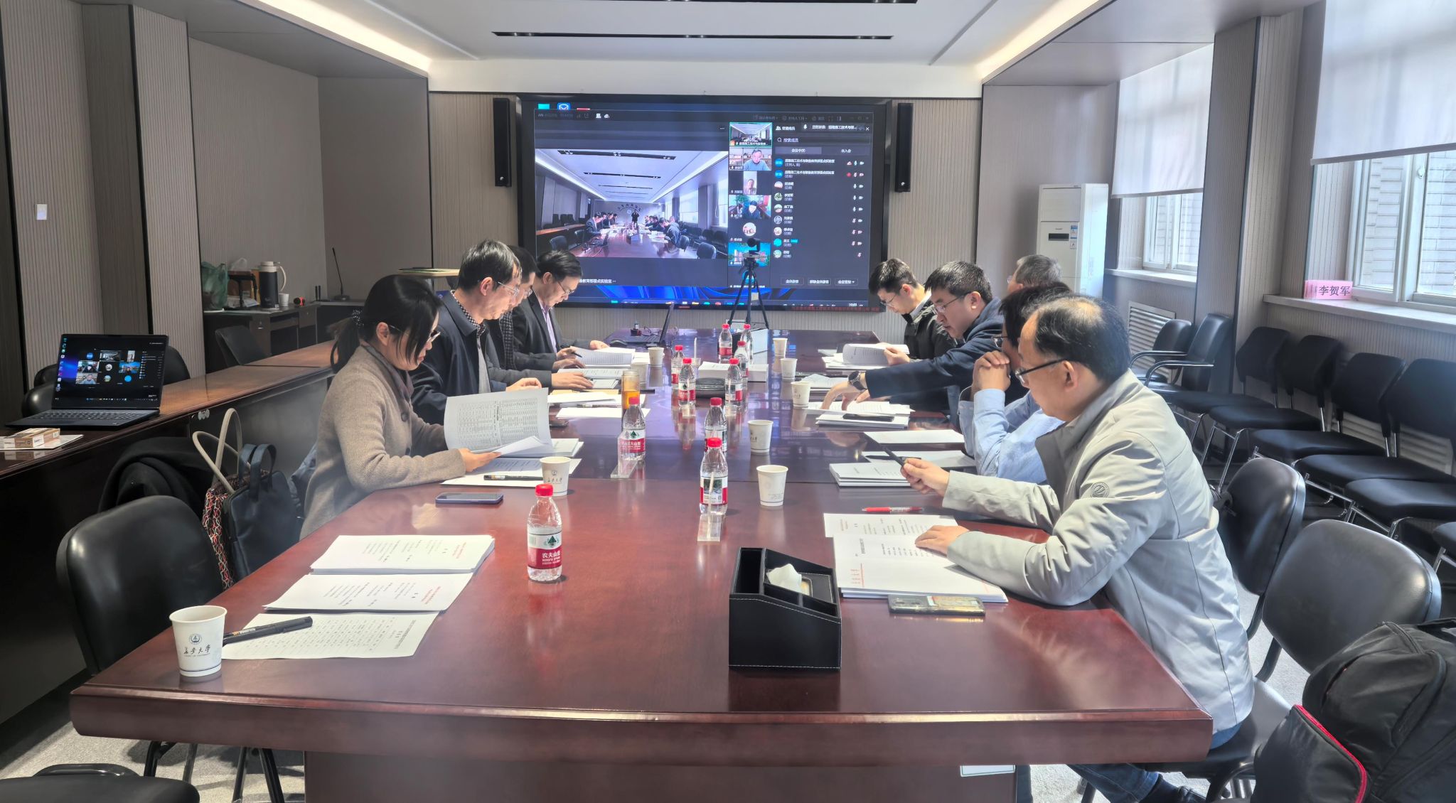 道路施工技术与装备教育部重点实验室2024年度学...