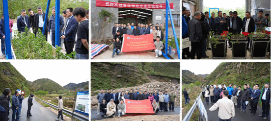 国家重点研发计划“秦巴山区退化生态系统修复与...