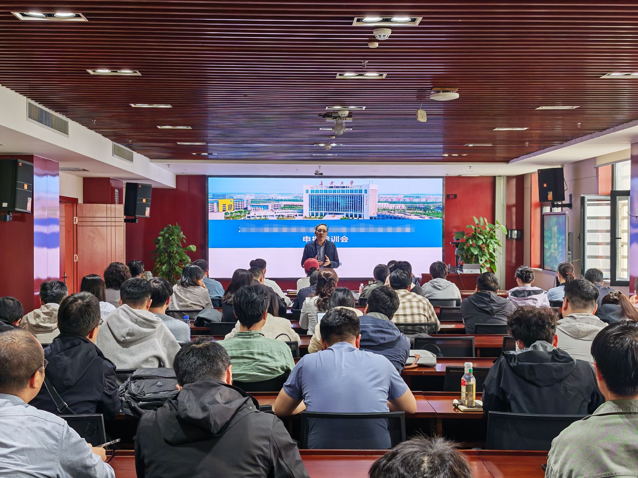 科技奖励申报培训会举行