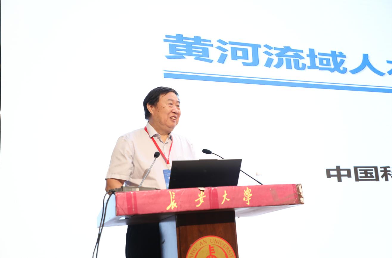 “长安院士专家讲坛”第十四讲举行 四位院士作...